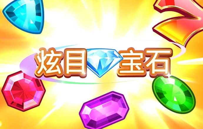 万博全站APP最新版下载入口